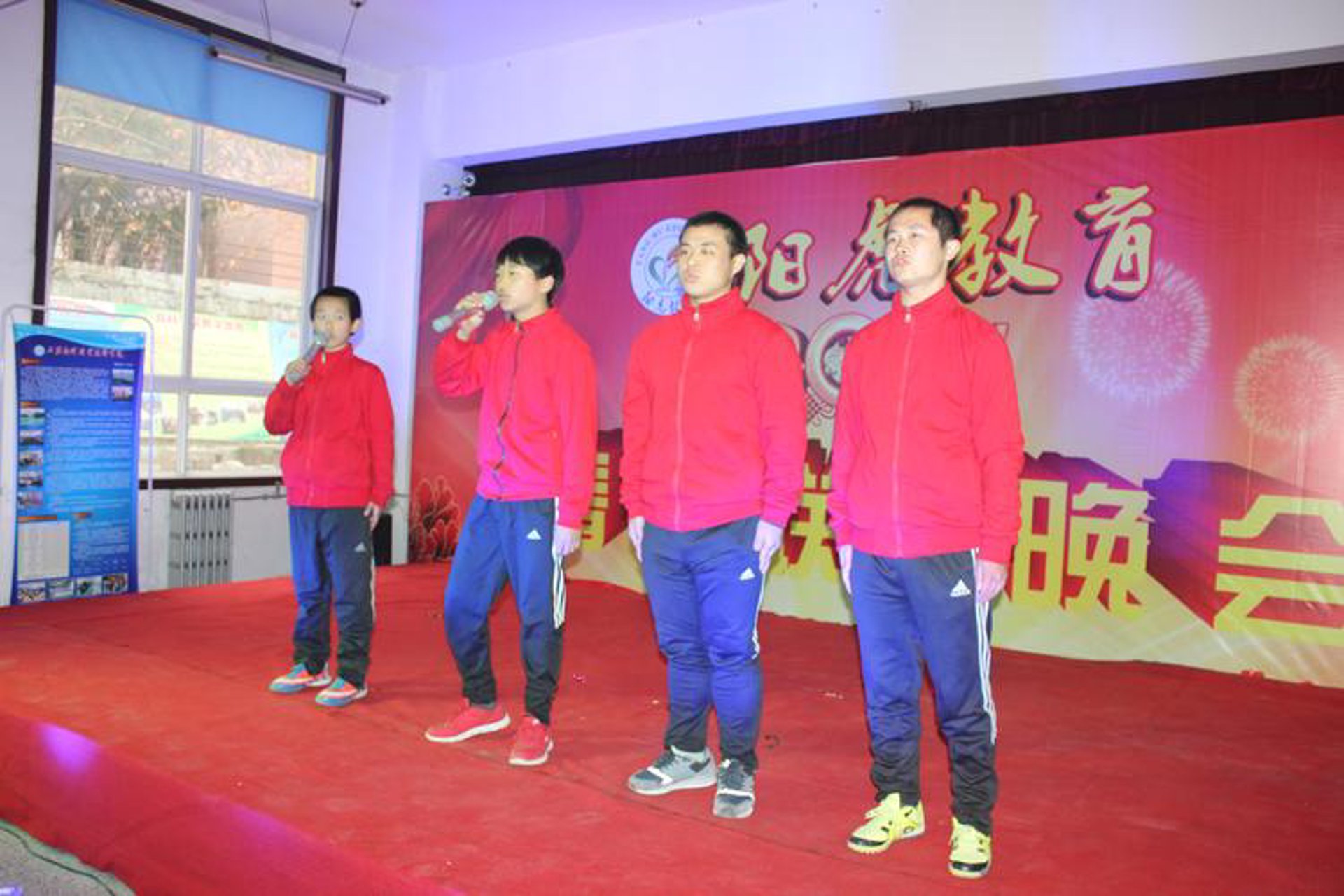 艺曦舞蹈